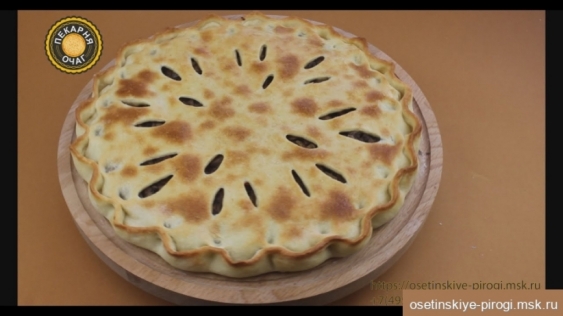 С говядиной, сыром и грибами доставка по Москве