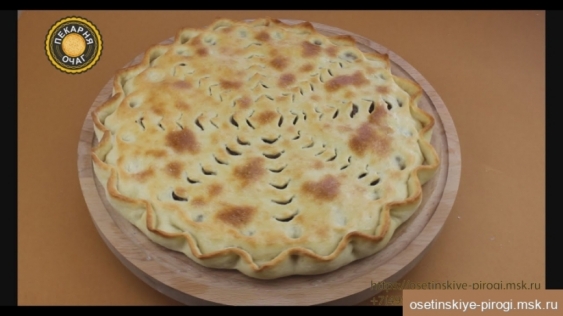 С говядиной, сыром и картофелем доставка по Москве