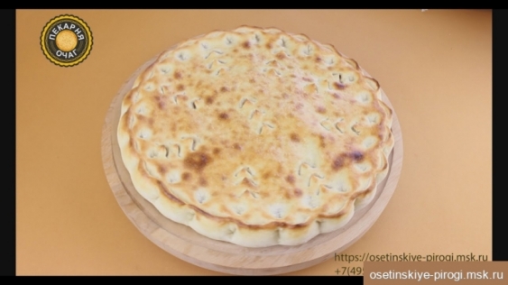 С индейкой и сыром доставка по Москве