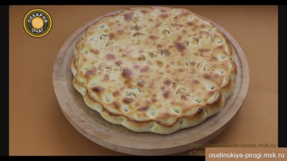 С сыром, курицей и болгарским перцем доставка по Москве