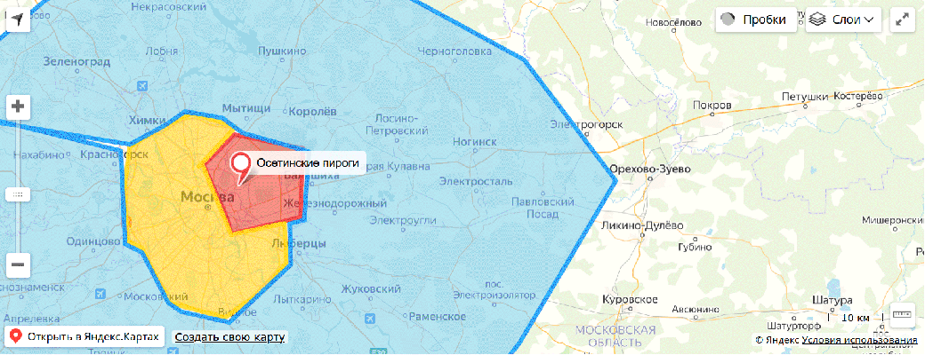 осетинские пироги внуково доставка. map. осетинские пироги внуково доставка фото. осетинские пироги внуково доставка-map. картинка осетинские пироги внуково доставка. картинка map. С адреса: Волгоградский Проспект 32 корпус 11